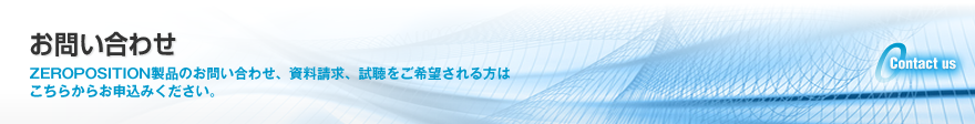 ЊTv
